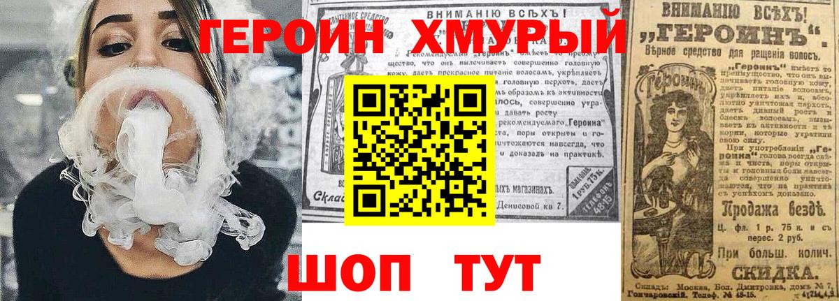 Гашиш  МЕТ  COCAIN  Конопля  Мефедрон кристаллы  Коряжма  Вход с VPN  А ПВП СК   ГАШ  NBOMe 