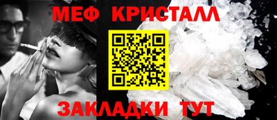 мдпв Жуковский