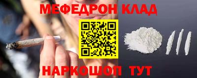 ALPHA PVP Заволжье