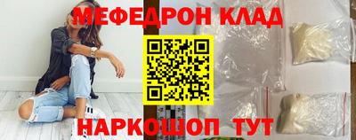 ALPHA PVP Заволжье
