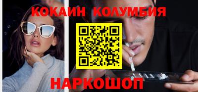 ALPHA PVP Заволжье