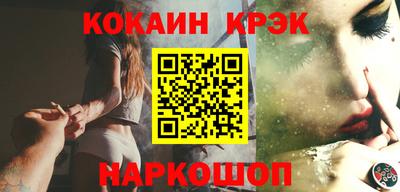 ECSTASY Заводоуковск