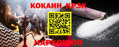 ECSTASY Заводоуковск