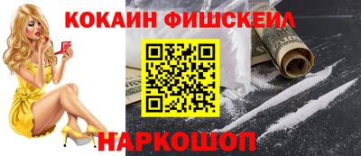ALPHA PVP Заволжье