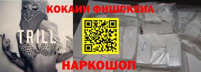 мдпв Жуковский