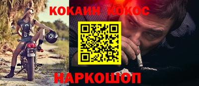ALPHA PVP Заволжье