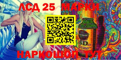 мдпв Жуковский
