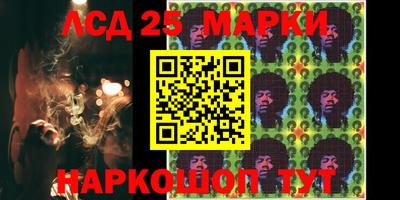 мдпв Жуковский
