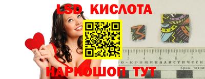 мдпв Жуковский