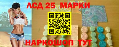 ECSTASY Заводоуковск