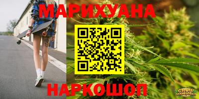 ECSTASY Заводоуковск