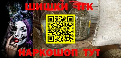 ECSTASY Заводоуковск