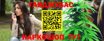 ALPHA PVP Заволжье