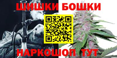 ALPHA PVP Заволжье