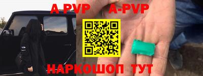 ECSTASY Заводоуковск
