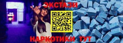 мдпв Жуковский