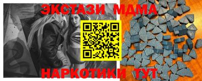 ALPHA PVP Заволжье