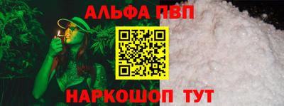 ECSTASY Заводоуковск