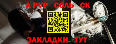 ECSTASY Заводоуковск