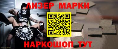 мдпв Жуковский