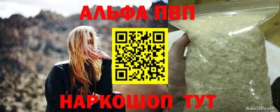 ECSTASY Заводоуковск