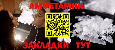 мдпв Жуковский