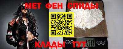 мдпв Жуковский