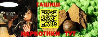ECSTASY Заводоуковск