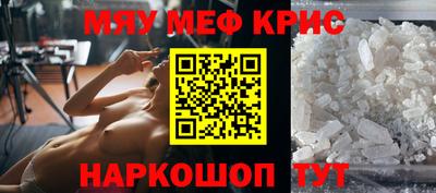 мдпв Жуковский