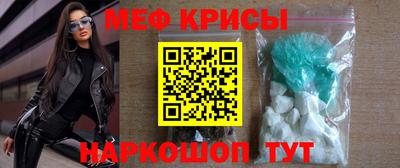 ALPHA PVP Заволжье