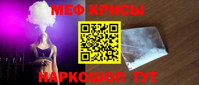 ALPHA PVP Заволжье