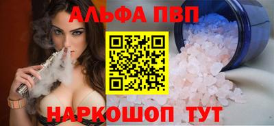 ECSTASY Заводоуковск