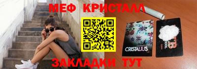 ECSTASY Заводоуковск