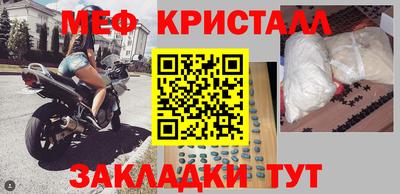 ECSTASY Заводоуковск