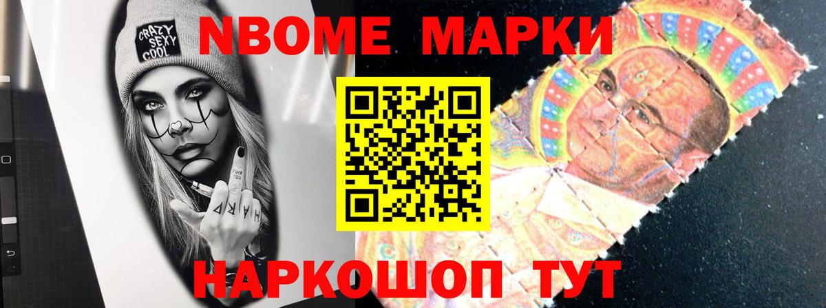 Лсд 25 экстази ecstasy  Вход с VPN  Коряжма 