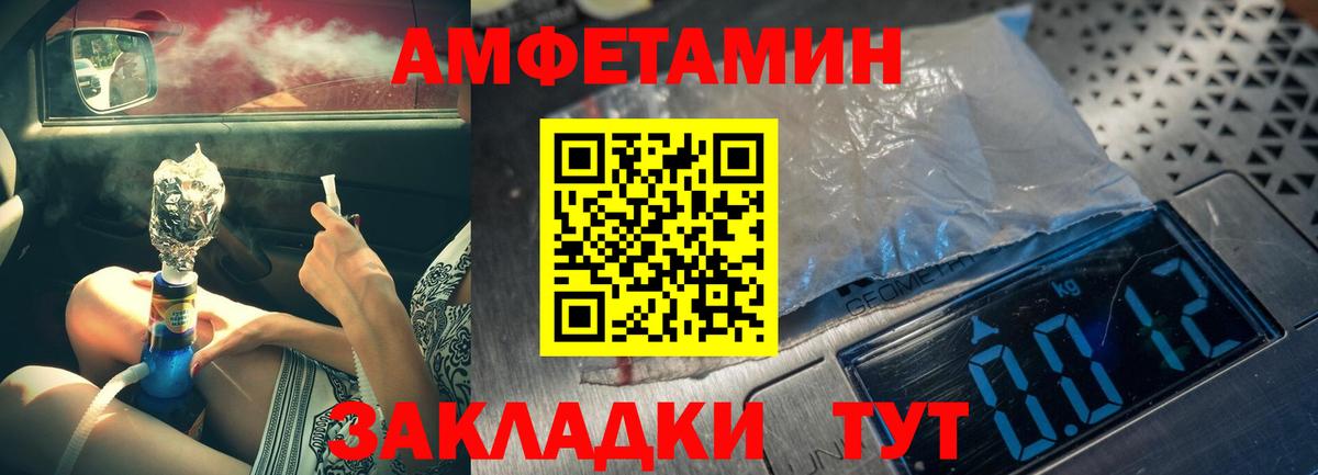 ГАШИШ Коряжма